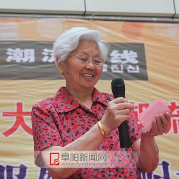 阜阳商厦：一位女共产党员的高尚情怀