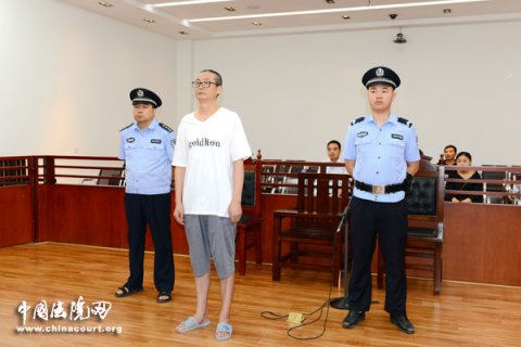 安徽省原环保厅副厅长殷福才一审获刑八年